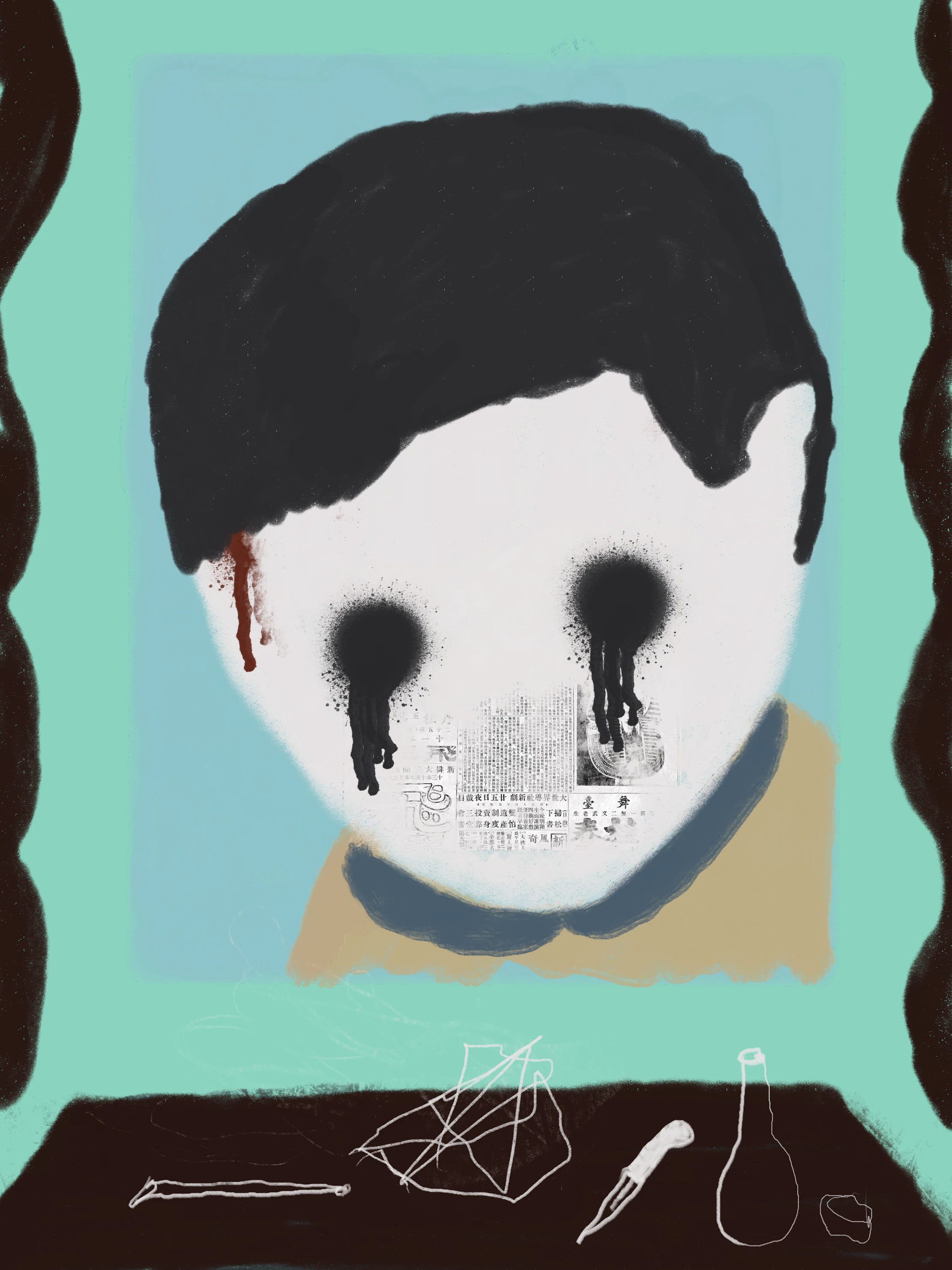 Pay Homage to Our Afflictions